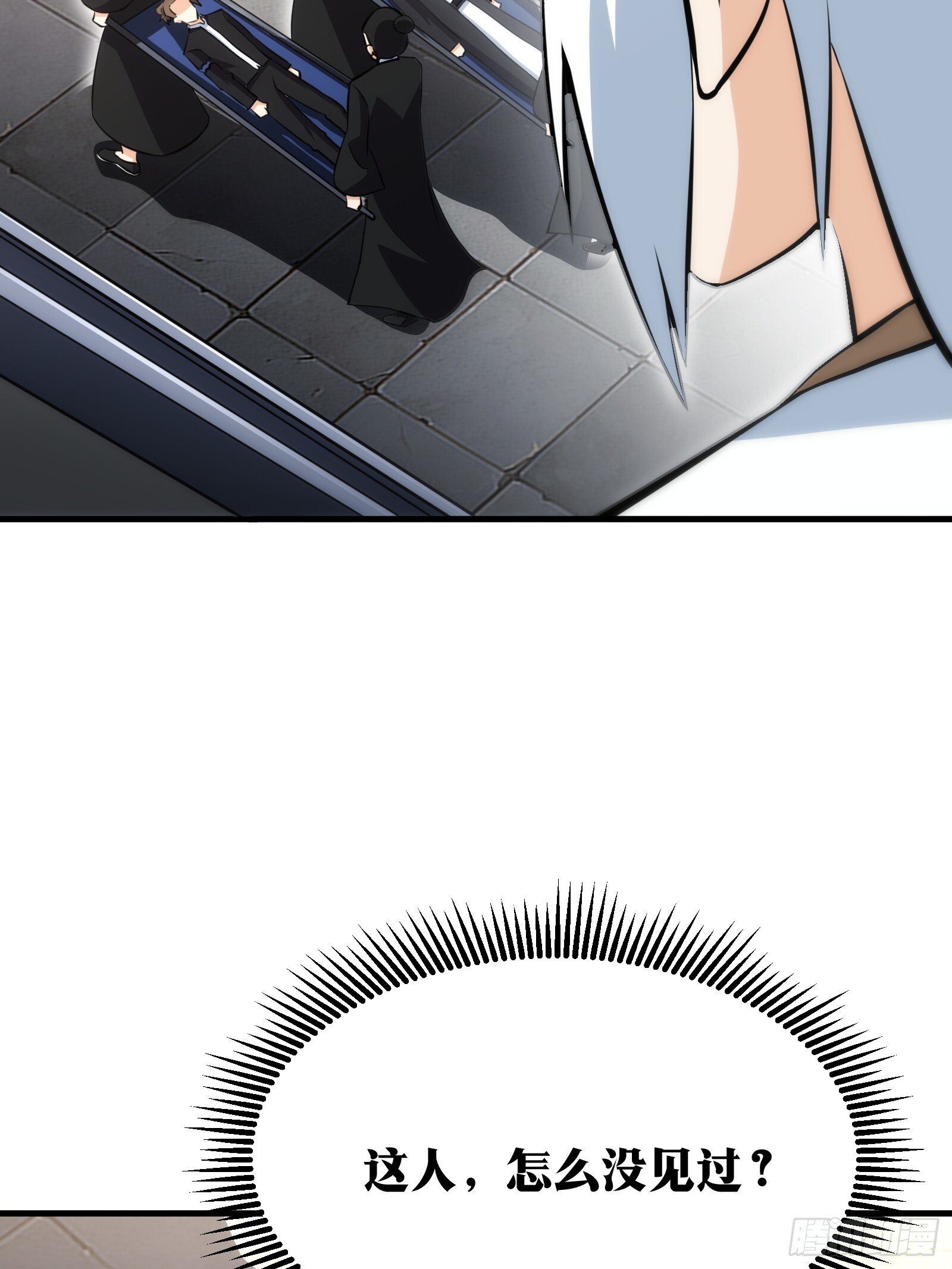 6453