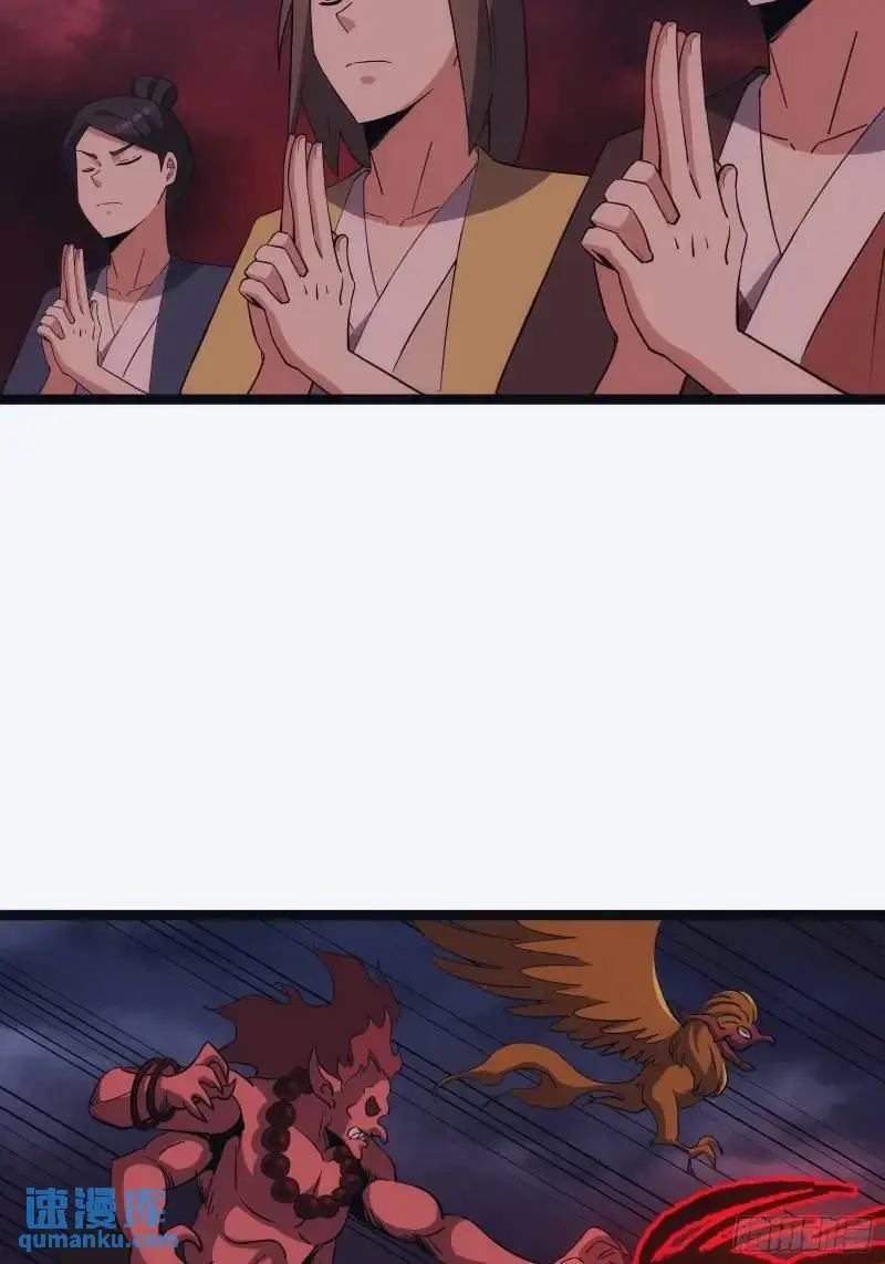 9013