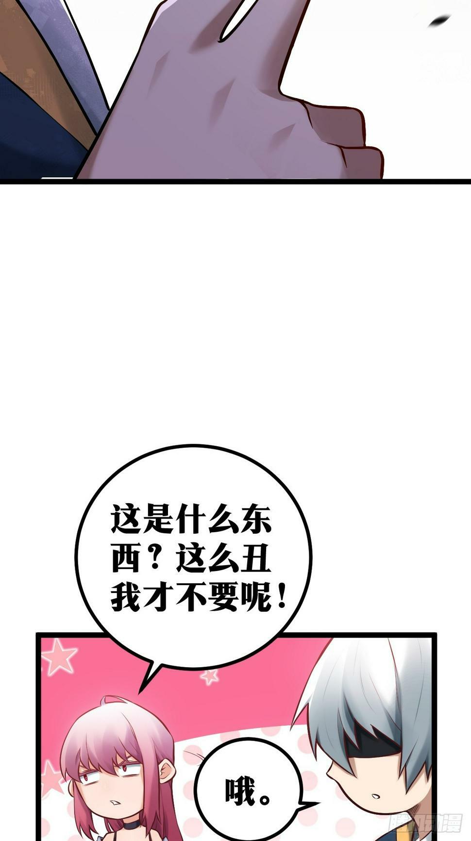 522