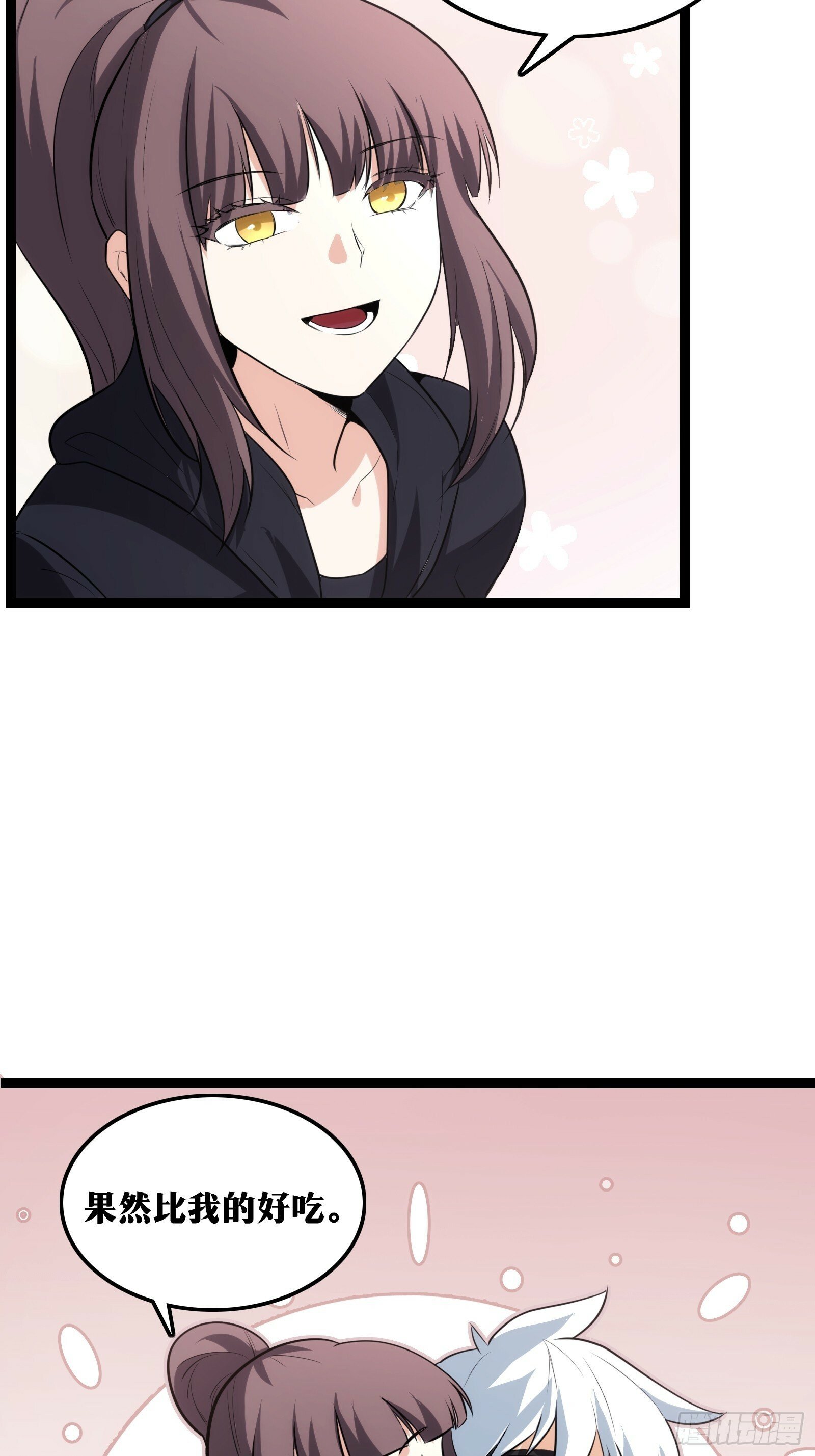 332