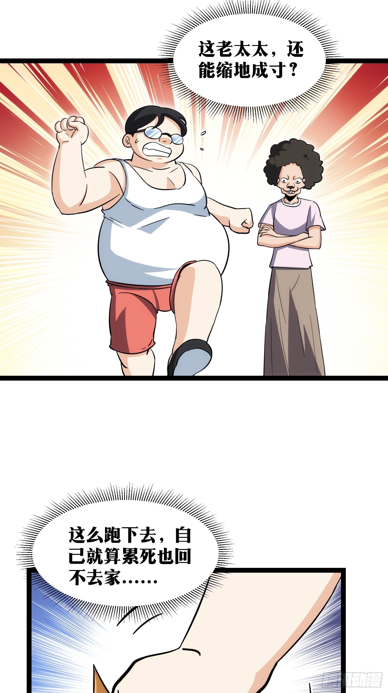 6232