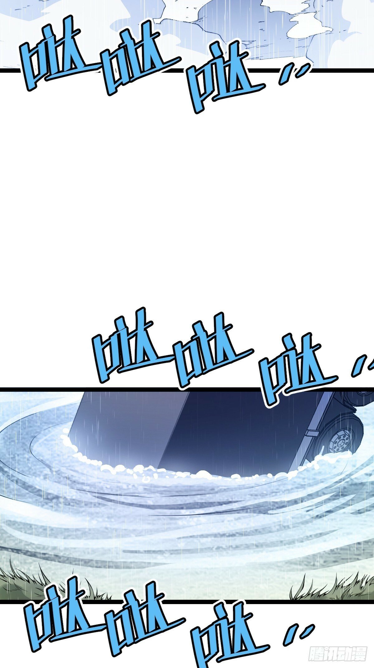 1134