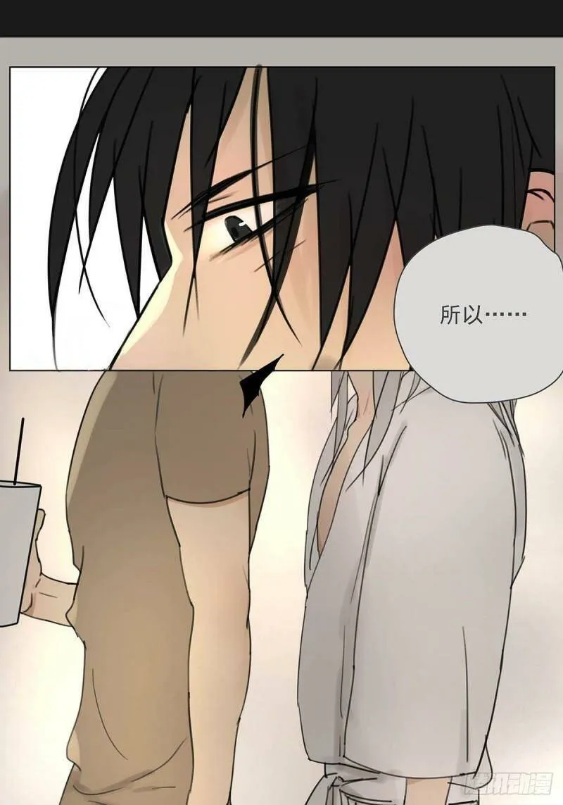 004 我……喜欢10