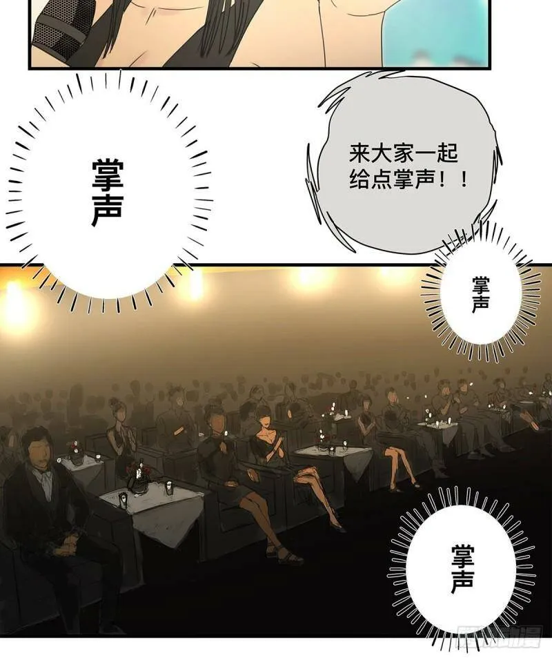 037 当我站在这舞台5