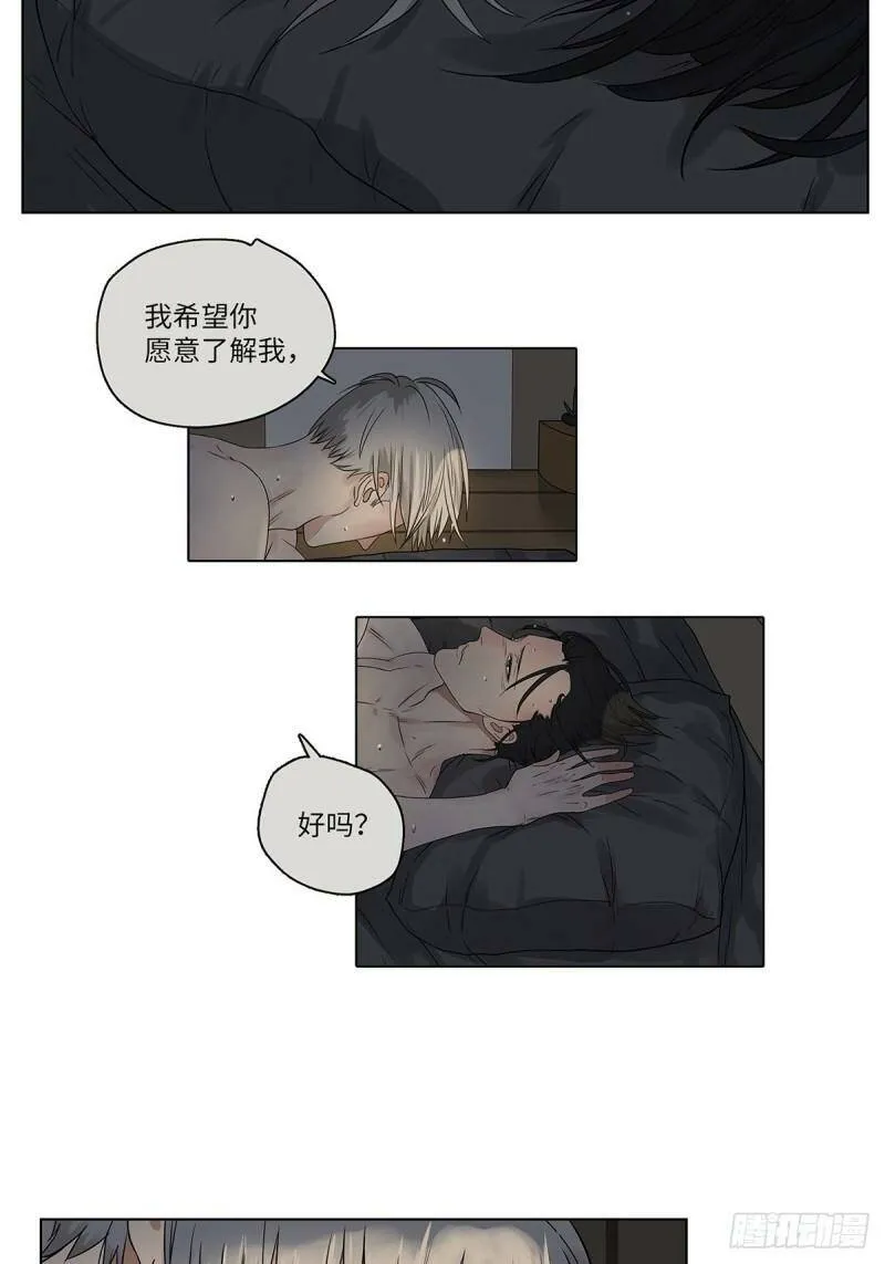 022 第一次（下）2