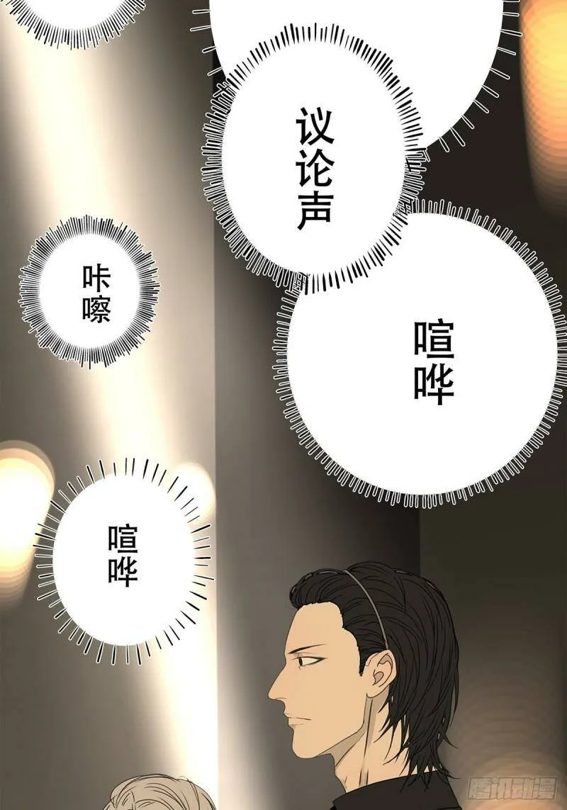 038 “因为我……”8