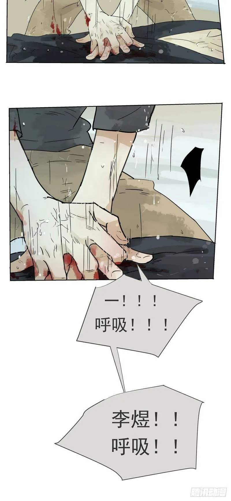012 再亲就吐了9