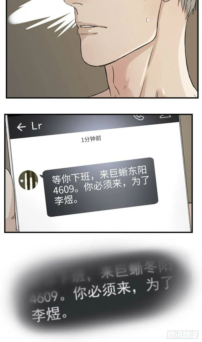 029 心之所念27
