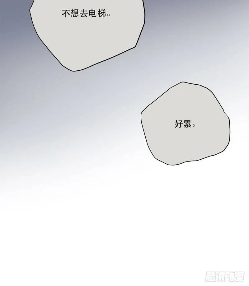 034 从过去到现在的哭泣36
