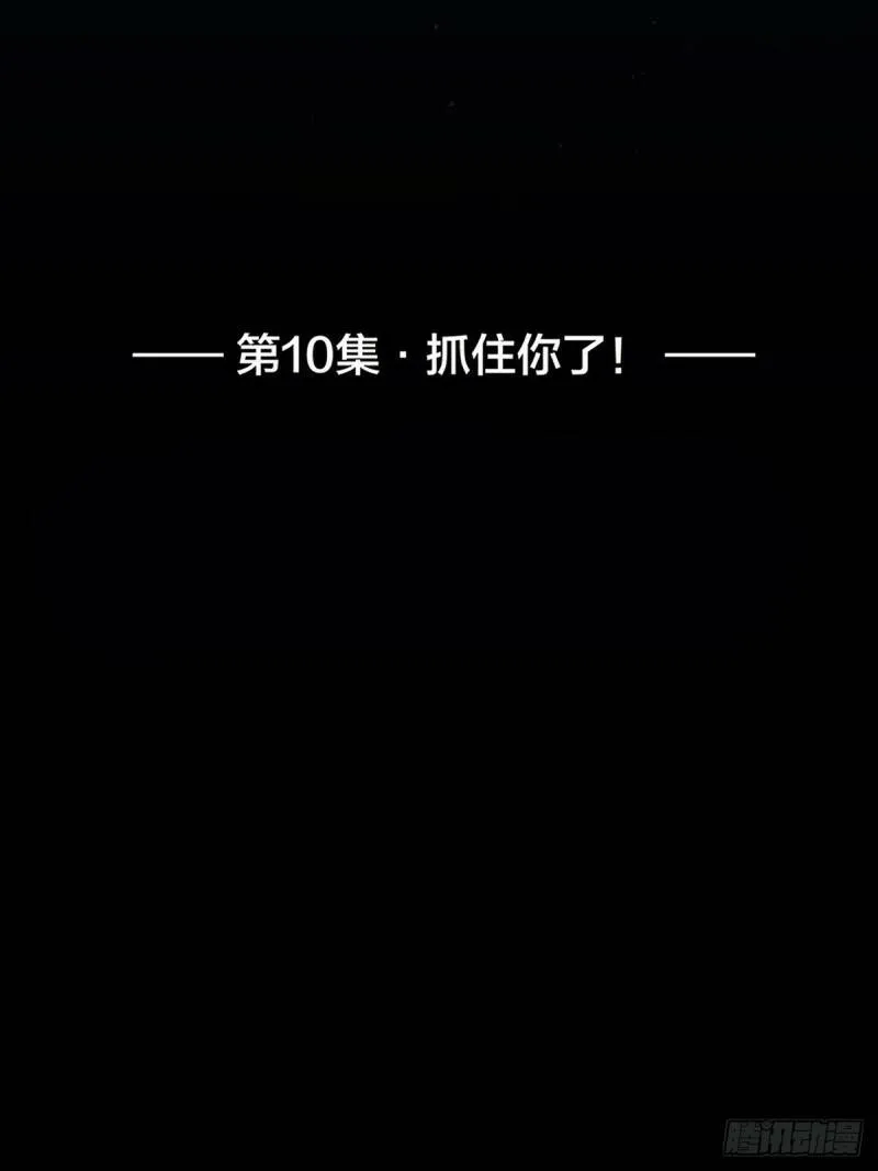 009 原来他有女朋友……？35