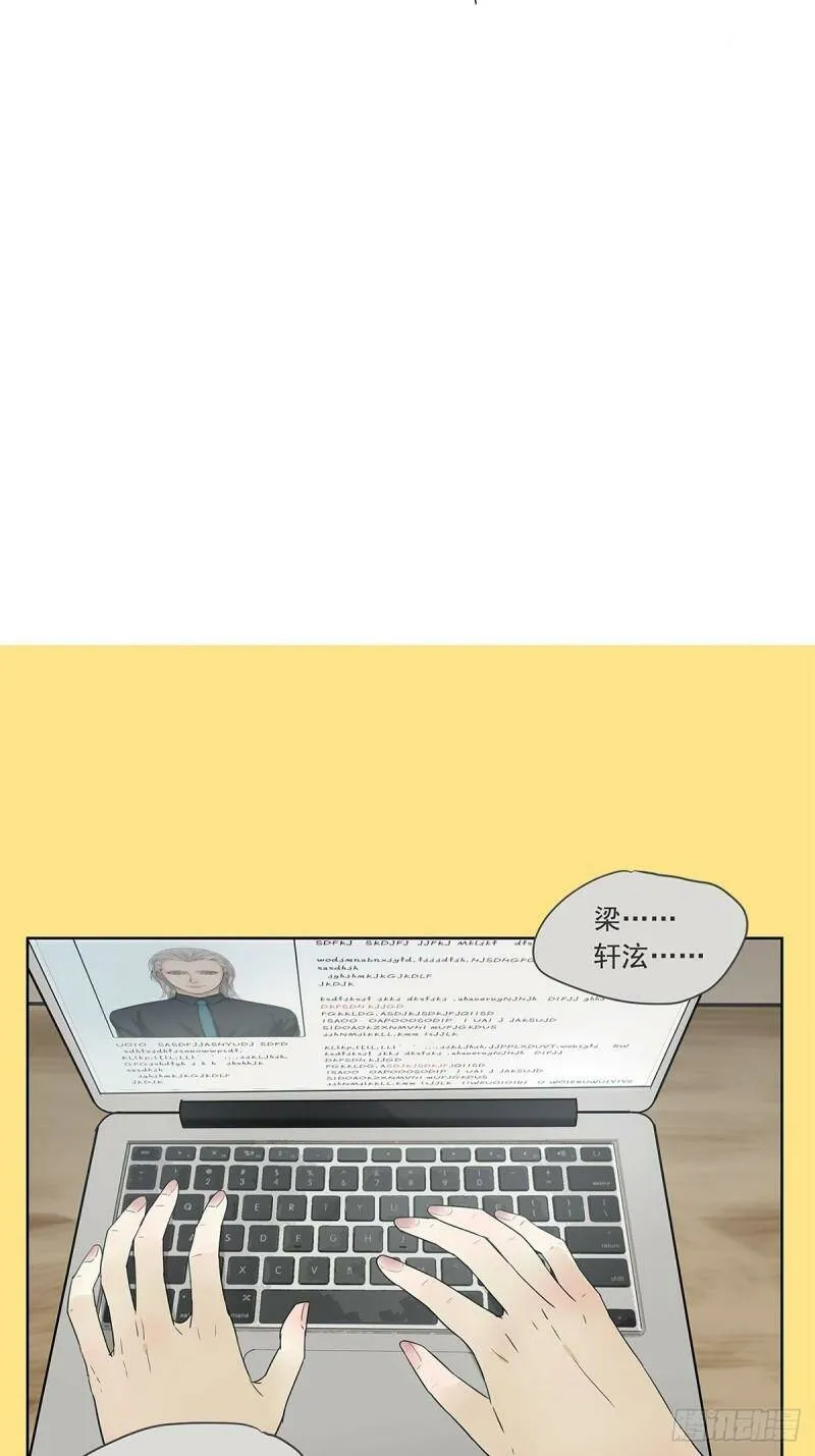 018 当面热吻49