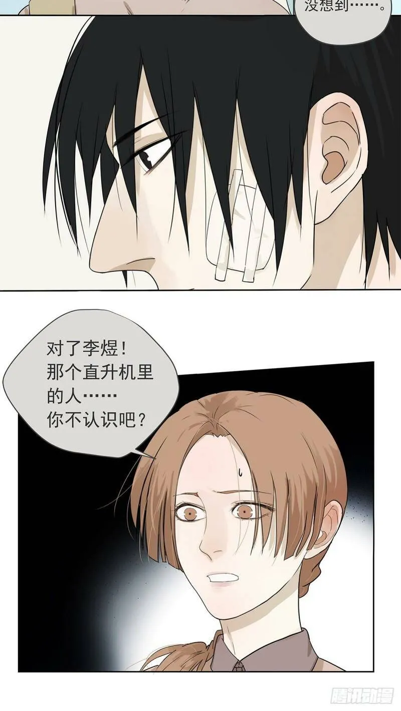 016 他和他，他的短发26