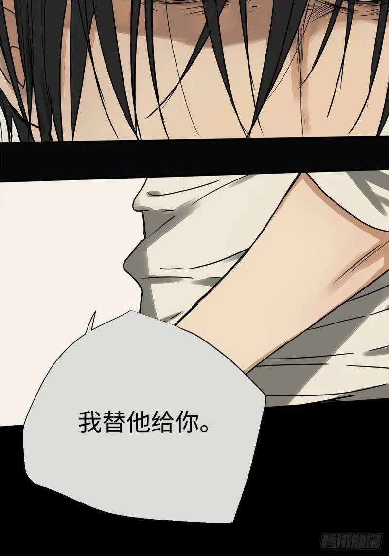 033 在XX与XX之间7