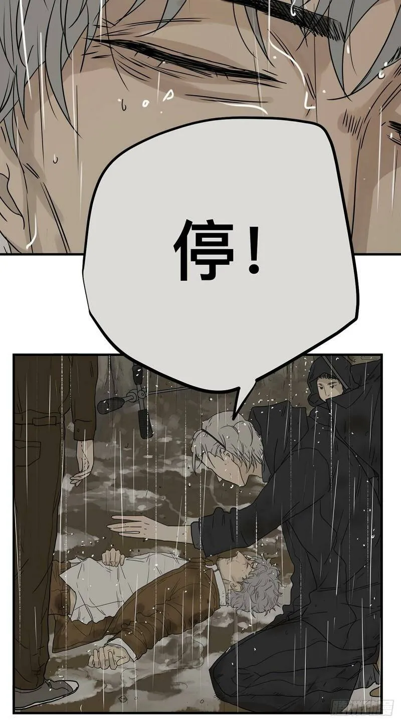 039 “李煜，我……”10