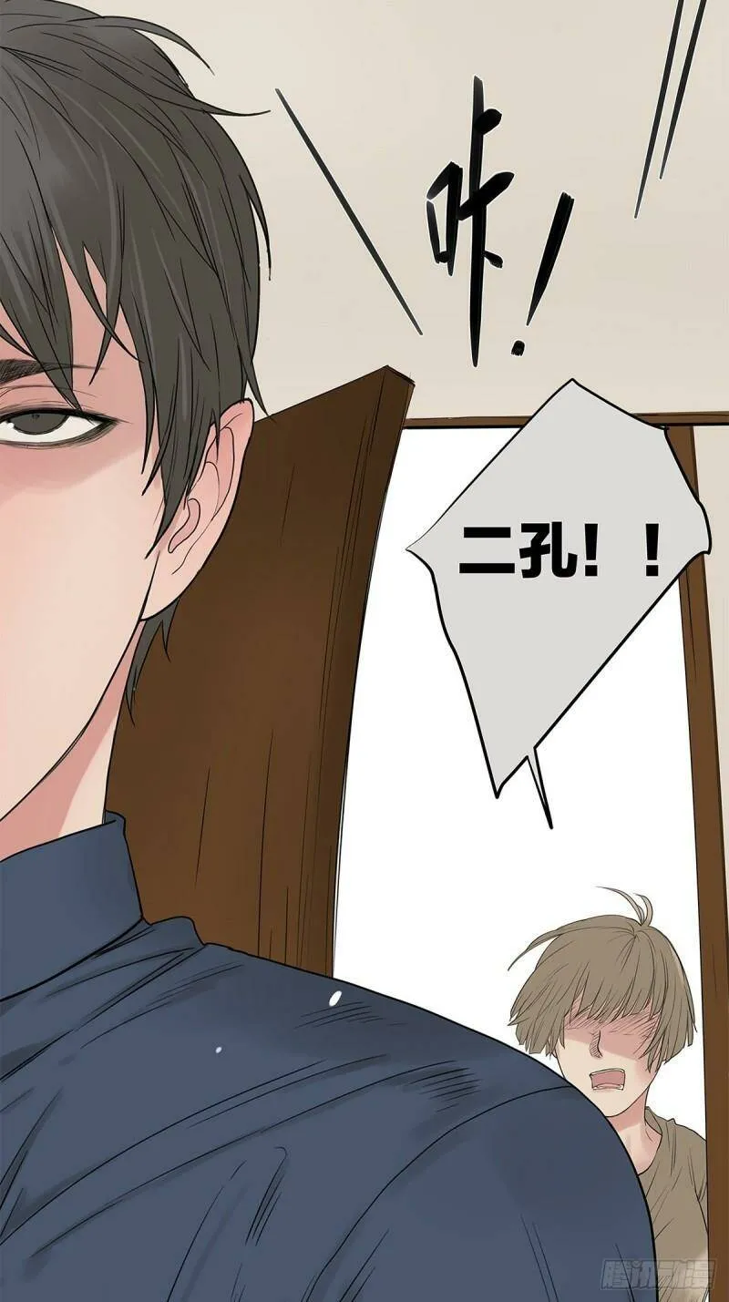 025 罗非是谁？7