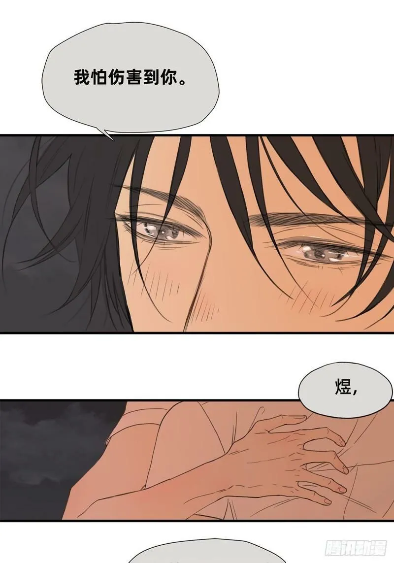 044 重要的维系20