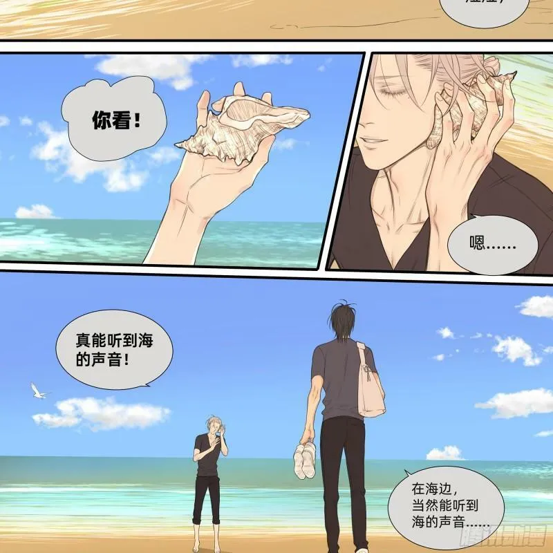 046 在阳光下的亲密14