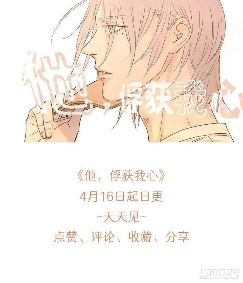 001 开始或结束45