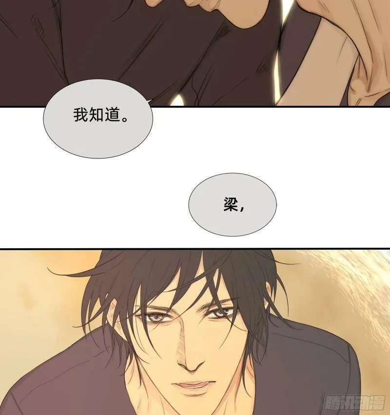 046 在阳光下的亲密19
