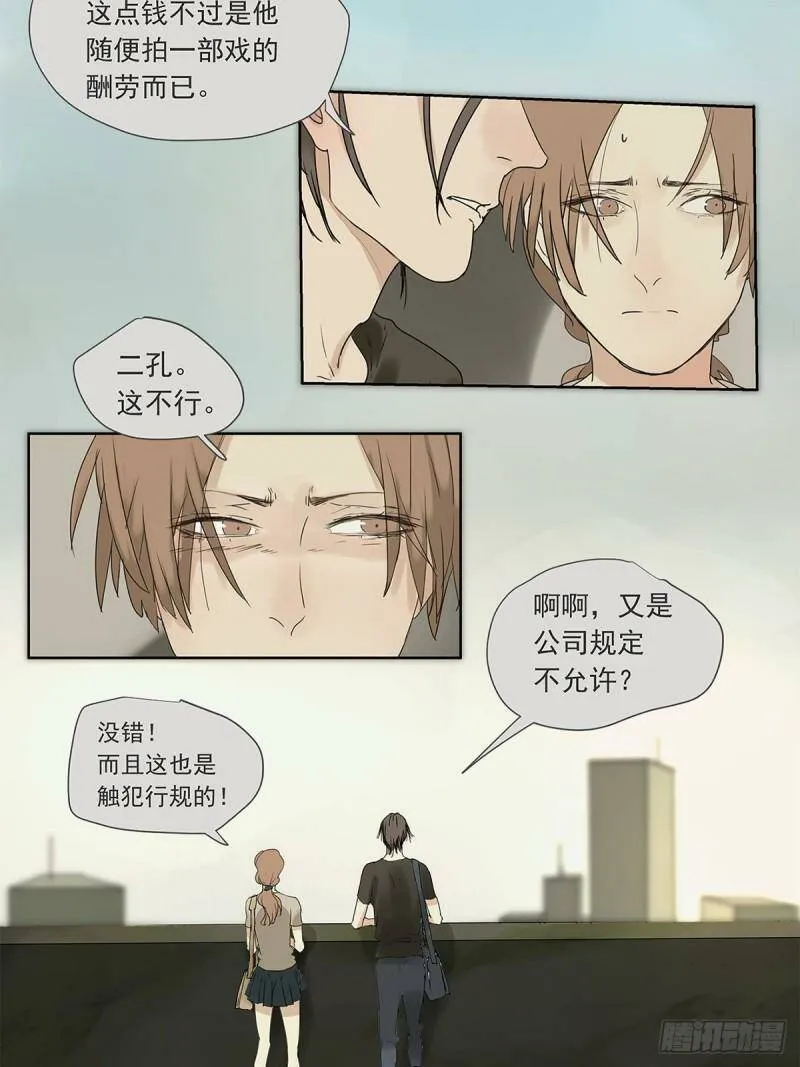 019 赵菲妃15
