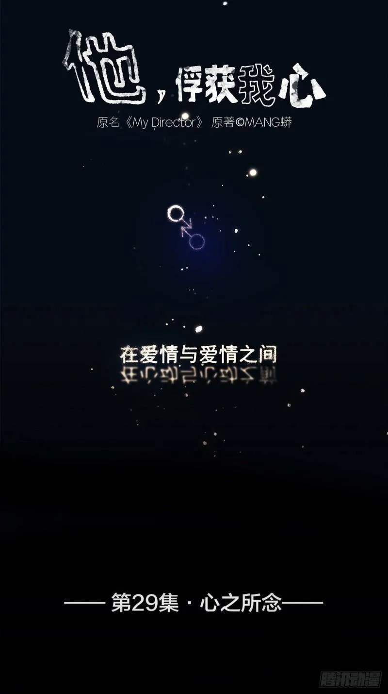 028 赵菲妃的失眠夜44