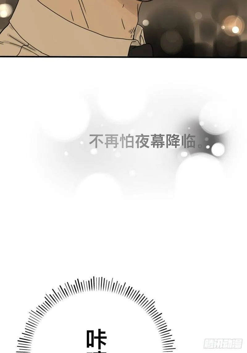 037 当我站在这舞台35