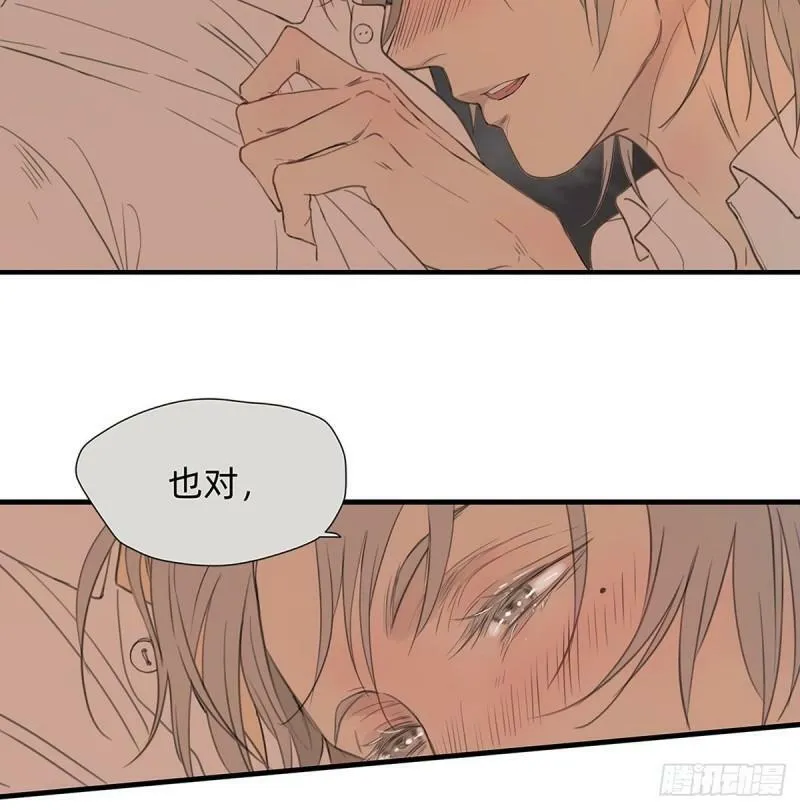 044 重要的维系11