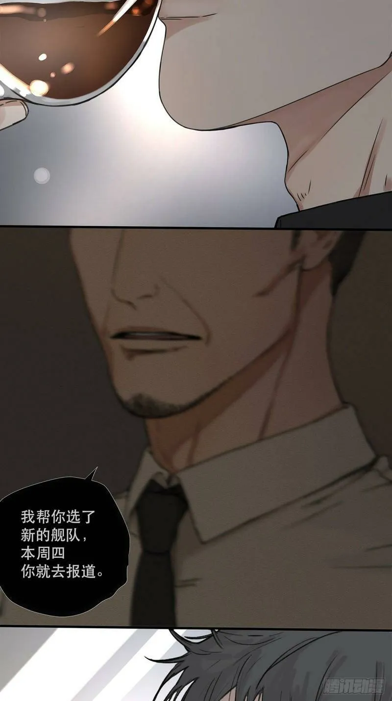 038 “因为我……”58