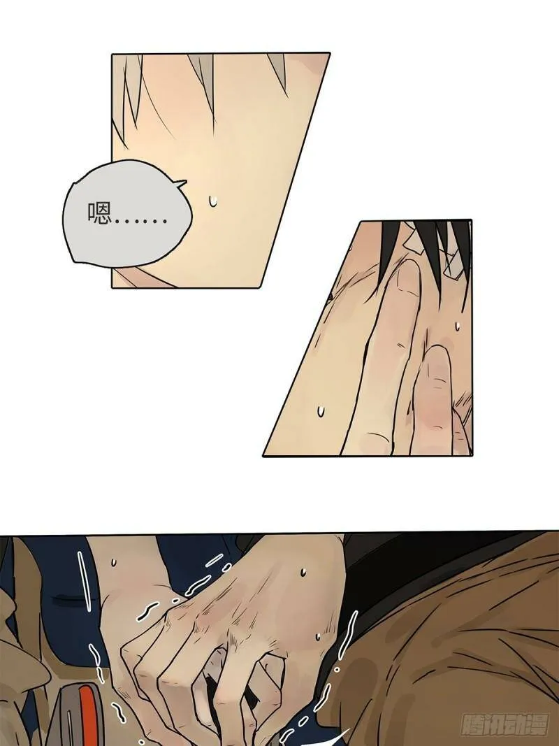 018 当面热吻21