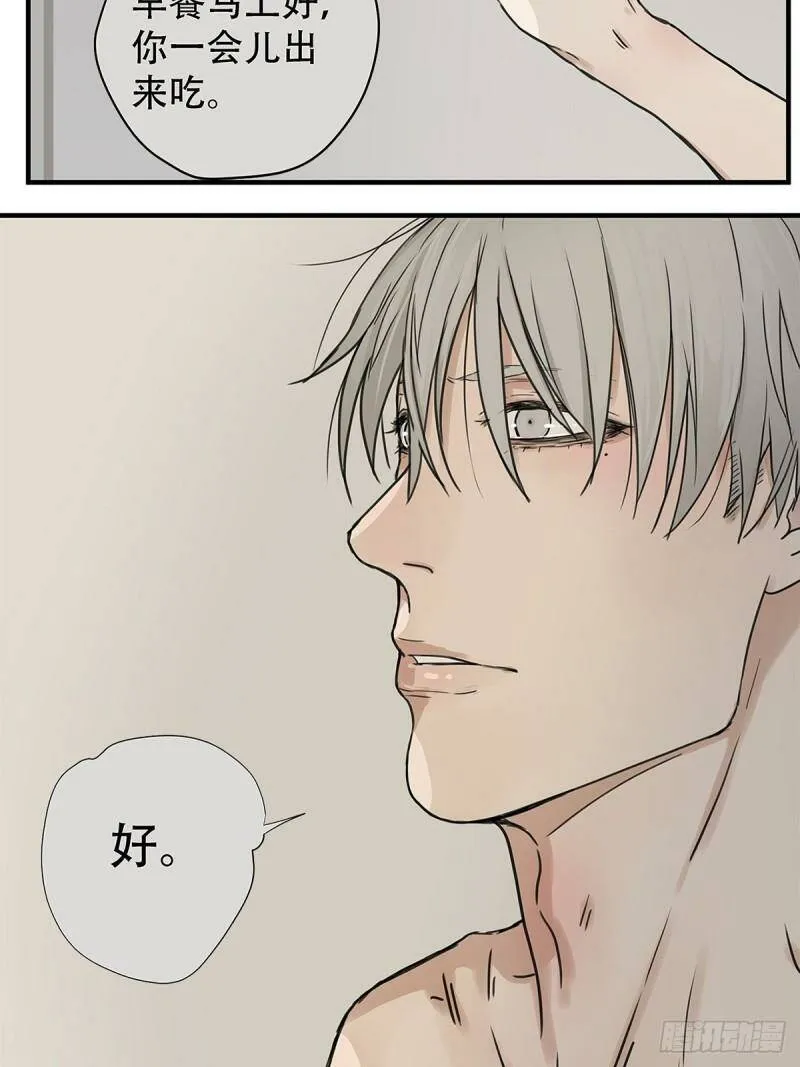 029 心之所念31