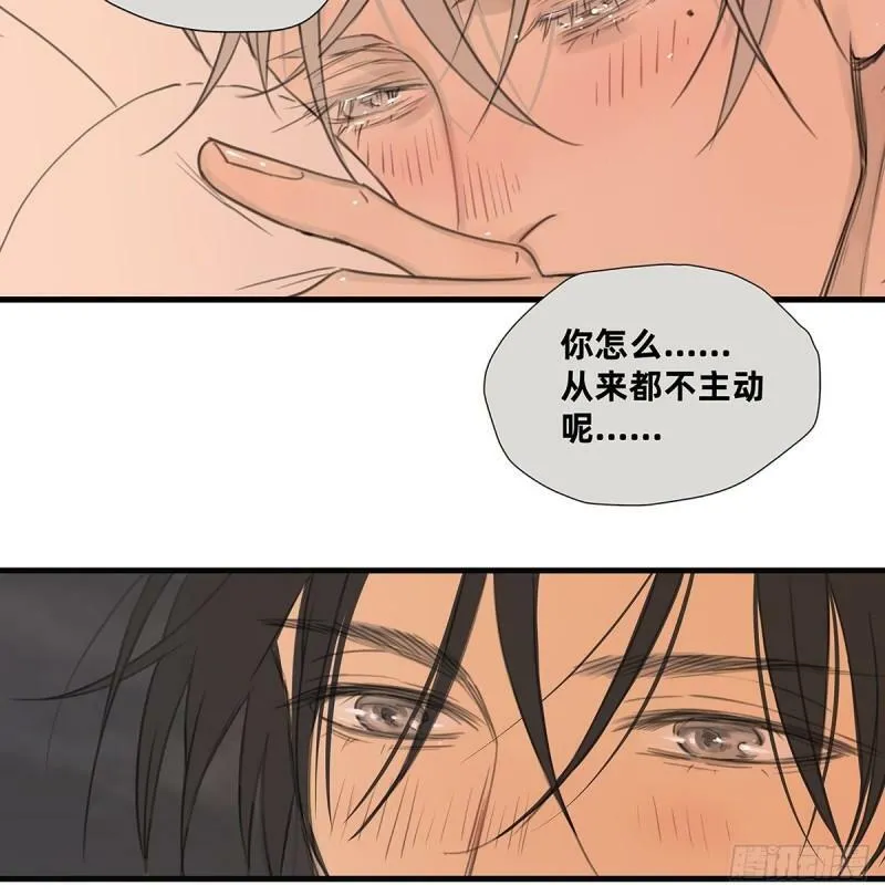 044 重要的维系19