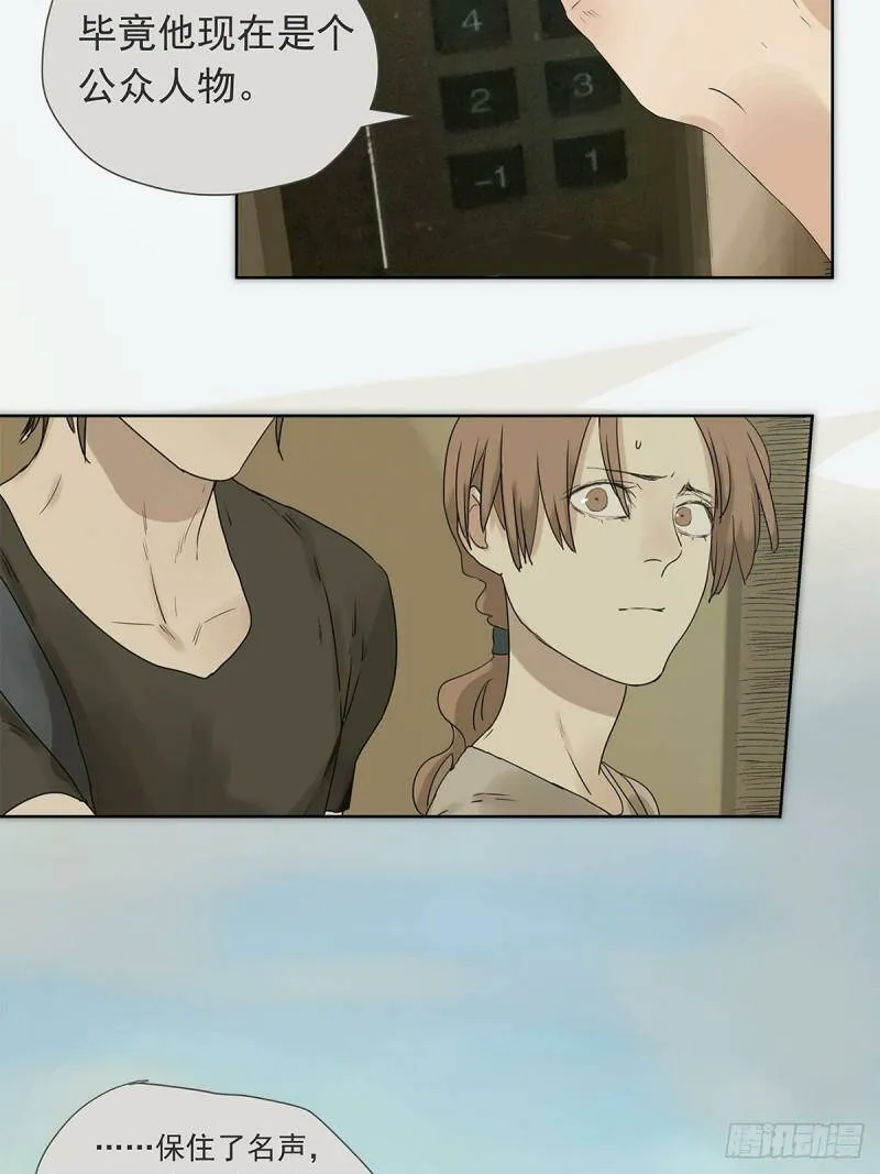 019 赵菲妃14