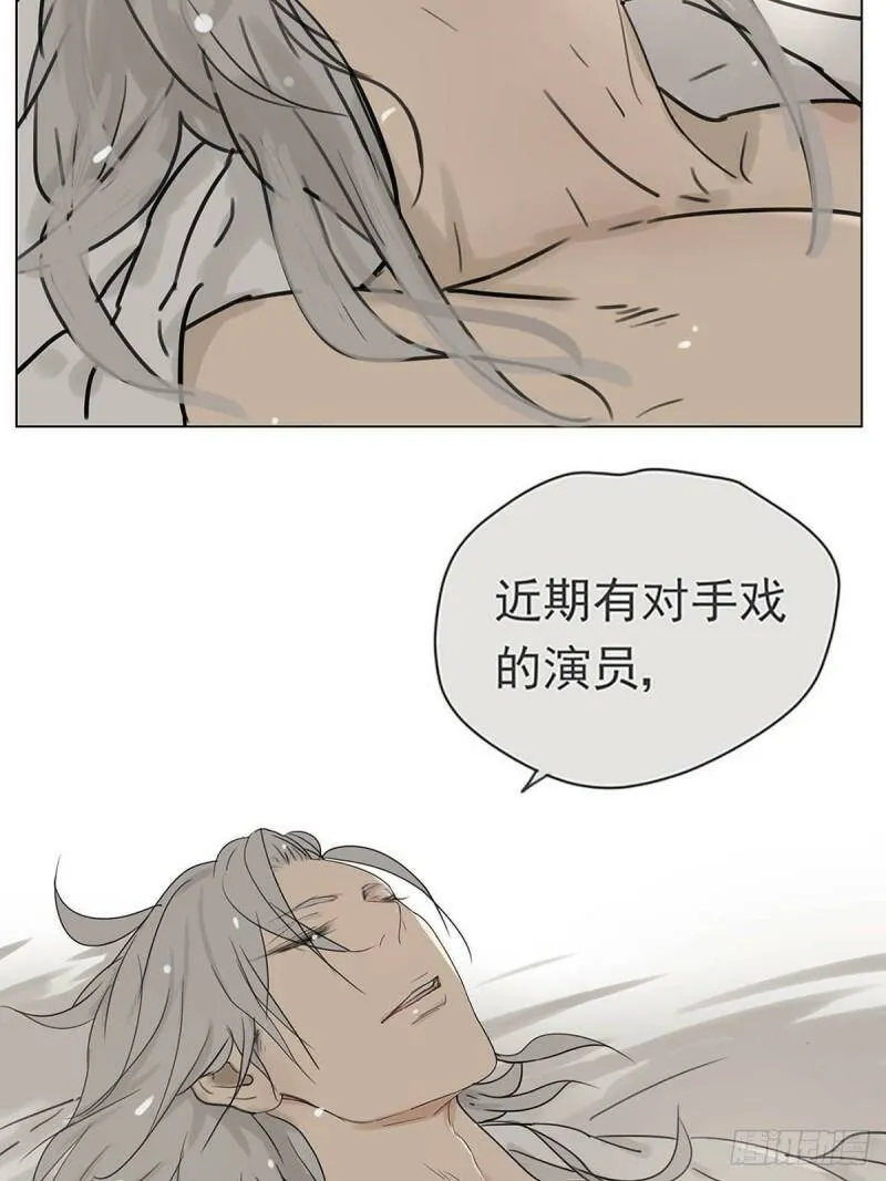 004 我……喜欢6