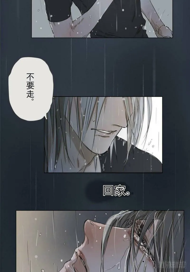 001 开始或结束18