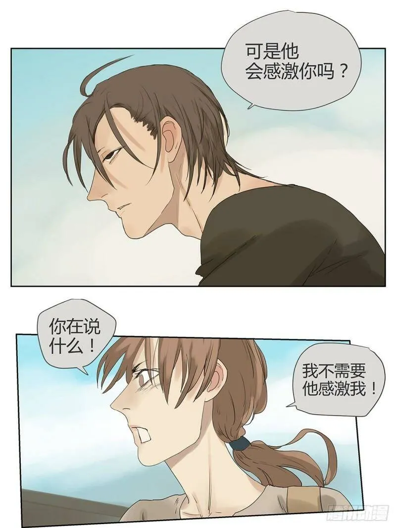 019 赵菲妃17