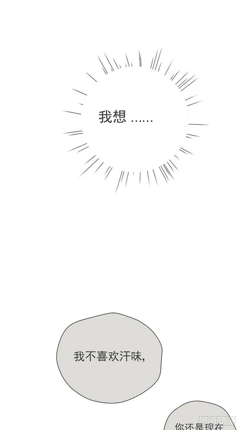004 我……喜欢24