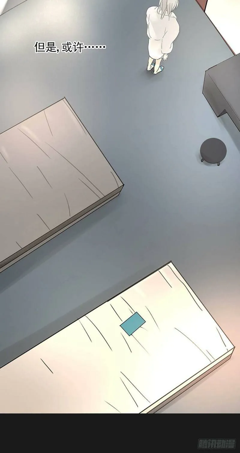 004 我……喜欢30