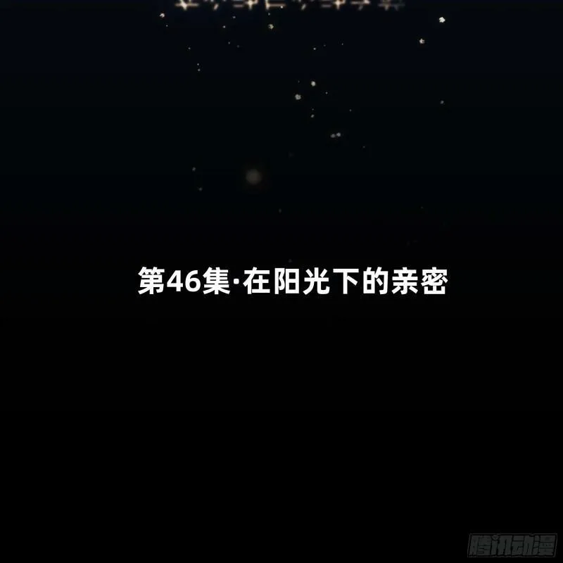 045 “我们即正义”23