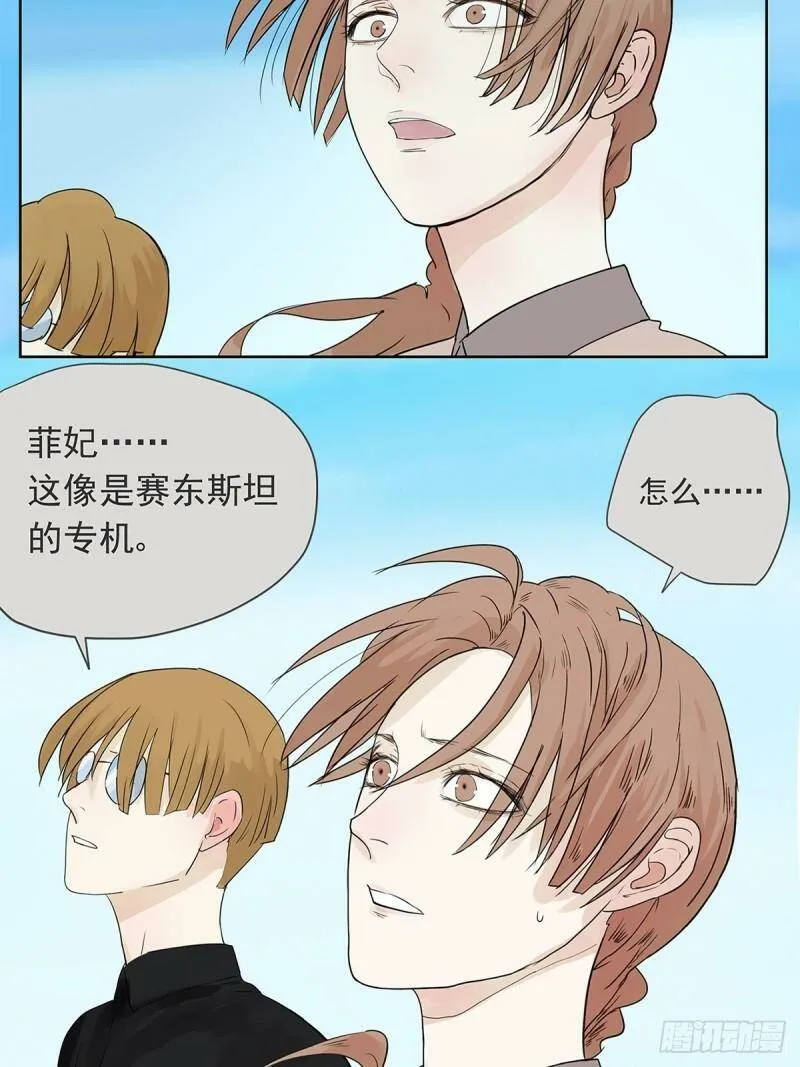016 他和他，他的短发8