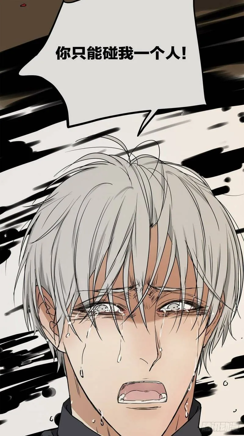 033 在XX与XX之间25