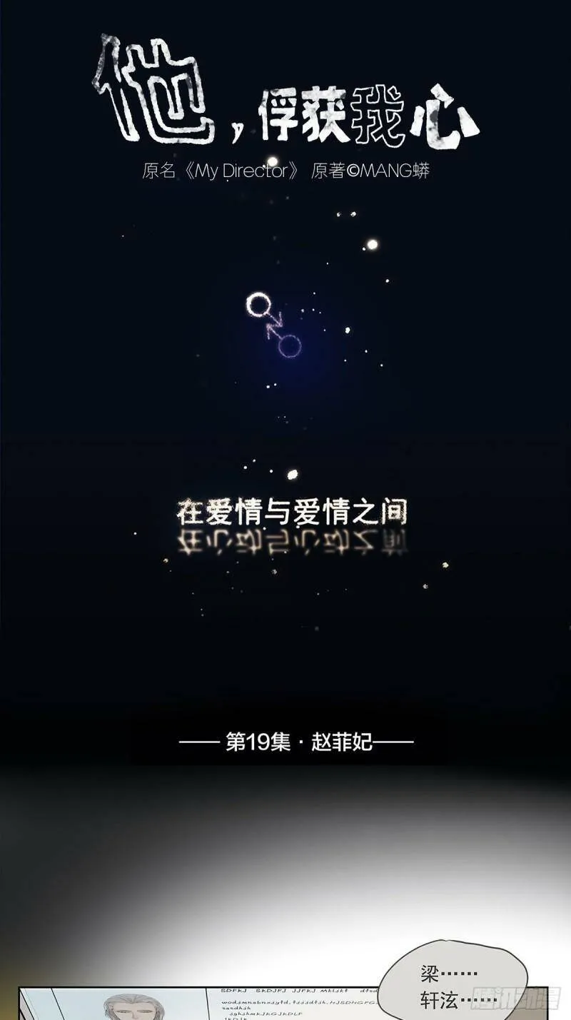 018 当面热吻52