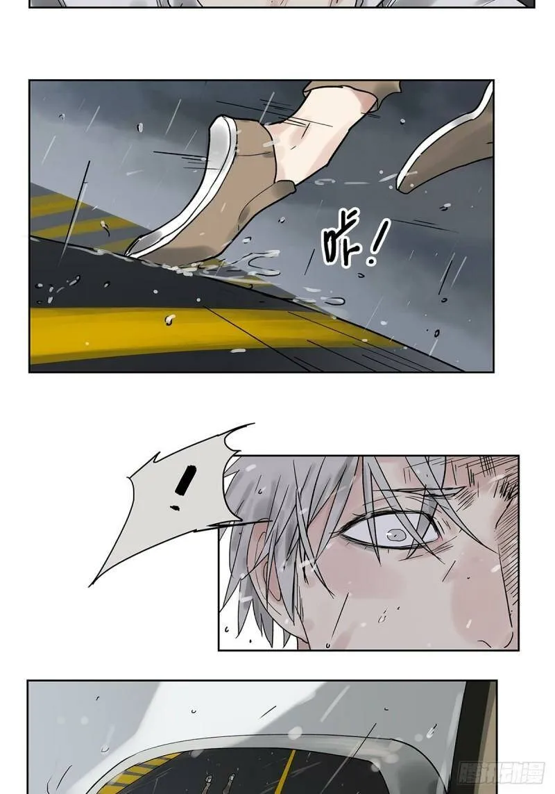 020 去李煜家28