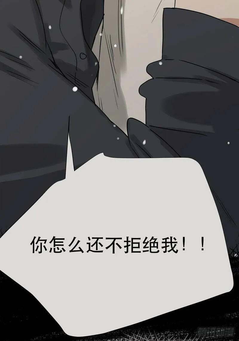034 从过去到现在的哭泣22