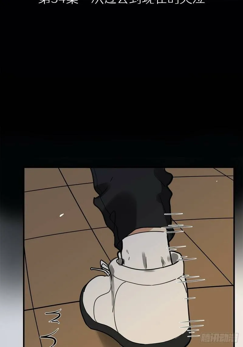 033 在XX与XX之间43