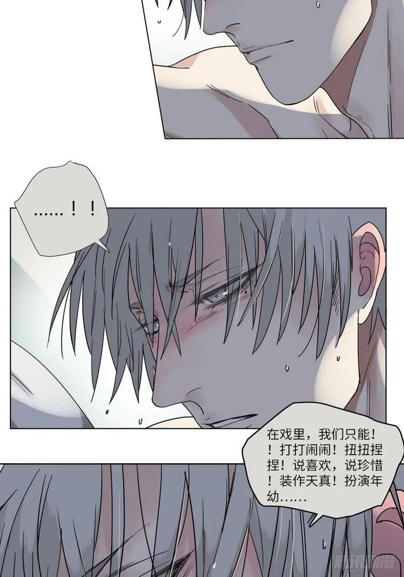 021 第一次（上）8