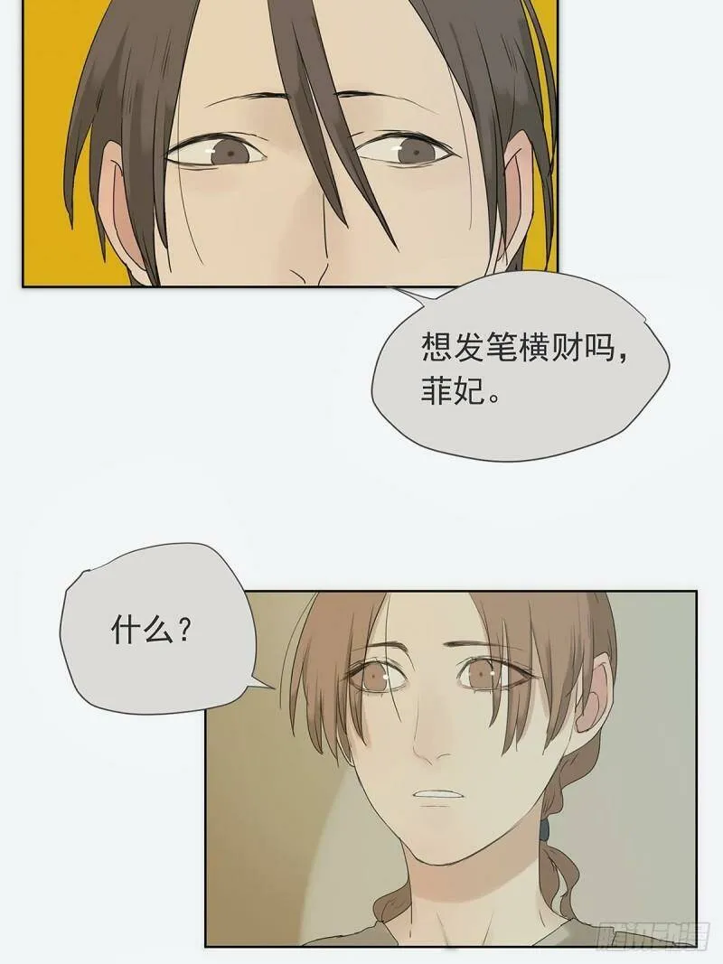 019 赵菲妃9