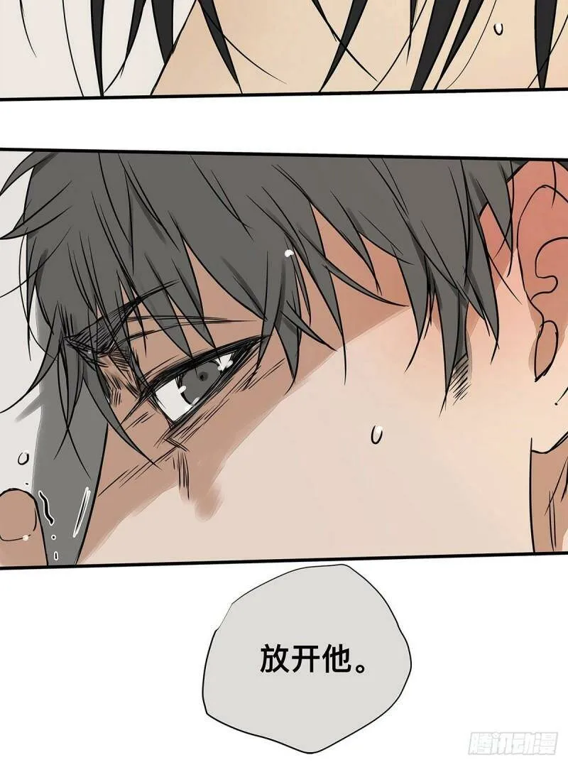 033 在XX与XX之间5