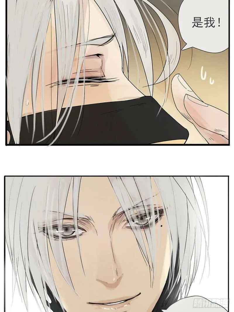 002 陌生的靠近19