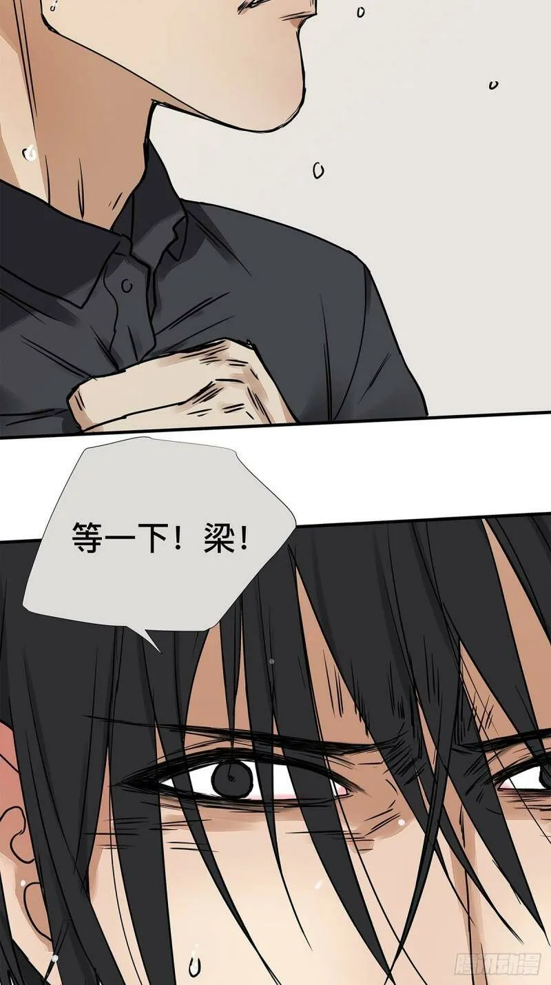 033 在XX与XX之间27