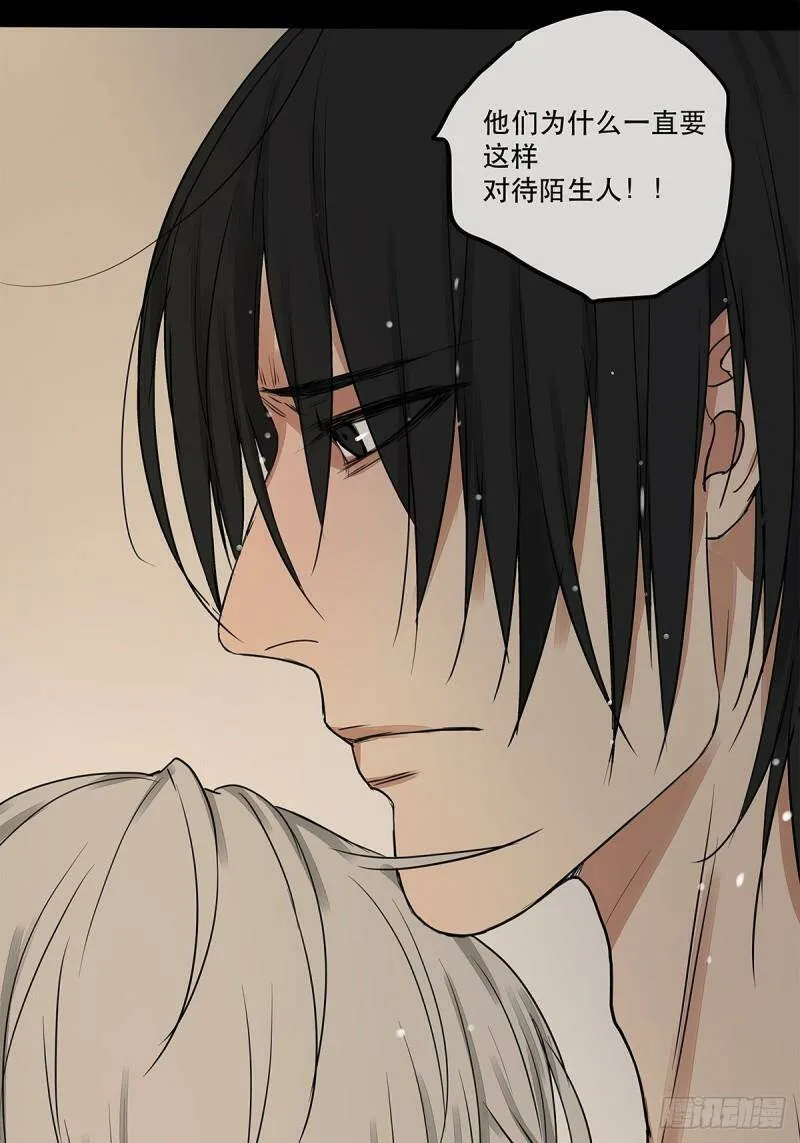 034 从过去到现在的哭泣24